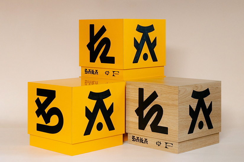 Interiores comerciales